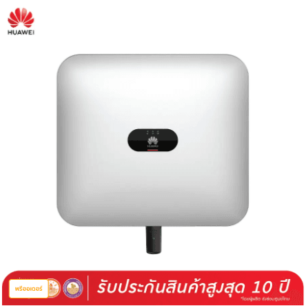 Huawei 10kW 3 Phase On-Grid String Inverter image